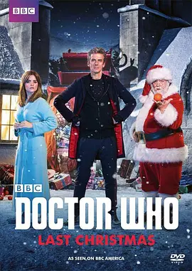 神秘博士：最后的圣诞DoctorWho：LastChristmas