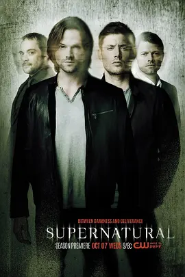 邪恶力量第十一季SupernaturalSeason11