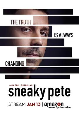 诈欺担保人第一季SneakyPeteSeason1