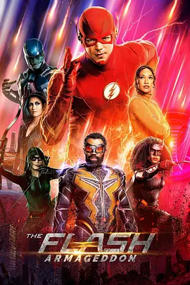 闪电侠第八季TheFlashSeason8