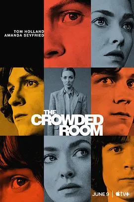 拥挤的房间TheCrowdedRoom